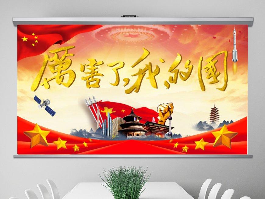 奈飞期权聚焦：1月23日成交32.56万张，未平仓合约59.18万张